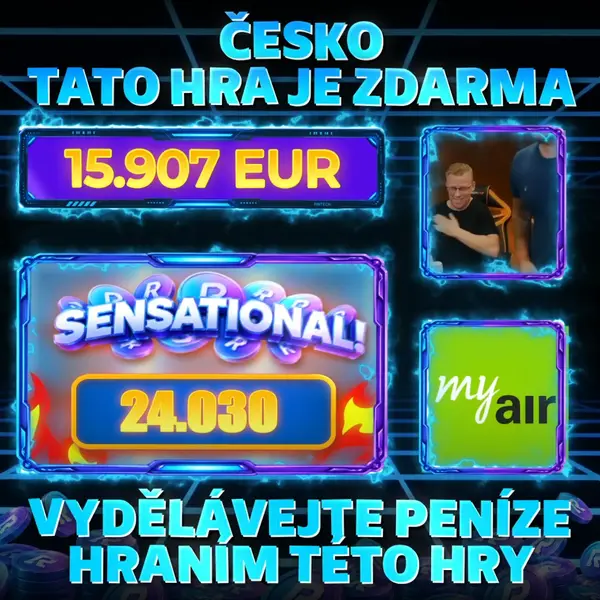 Кадр рекламы Felix Mercer