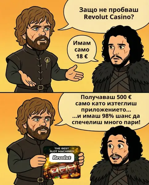 Кадр рекламы Garrison Leslie Winfred