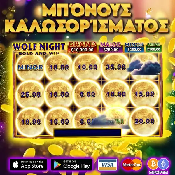 Кадр рекламы SpinBara Casino