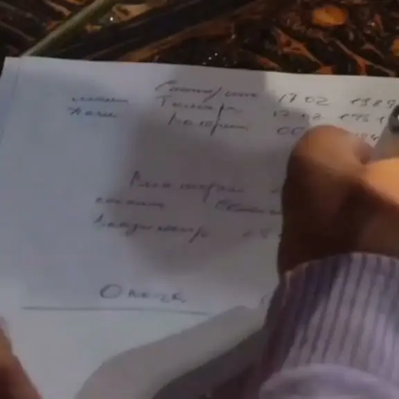 Кадр рекламы Giang Khai