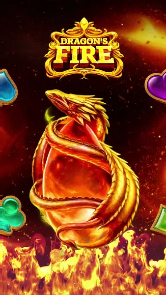 Кадр рекламы Prize Zone