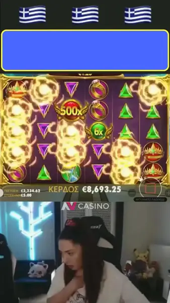 Кадр рекламы Win Vault