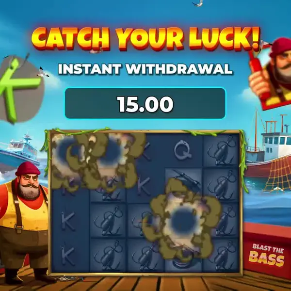Кадр рекламы Ocean Luck