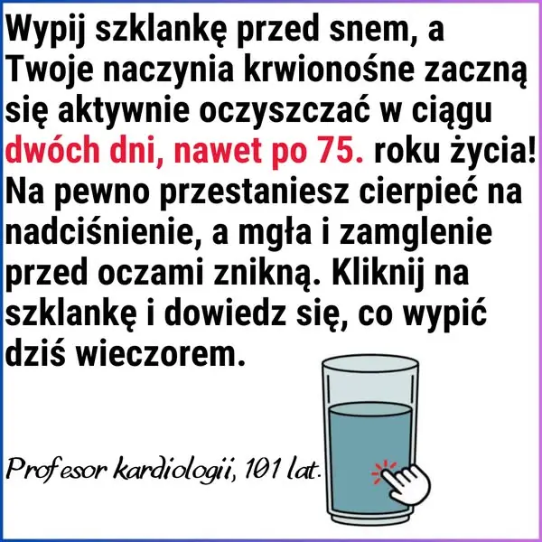 Кадр рекламы Medicine for men