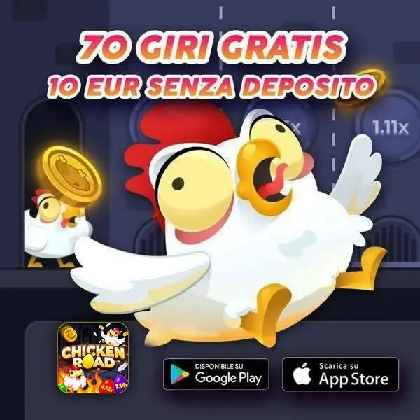 Кадр рекламы Bonus Game