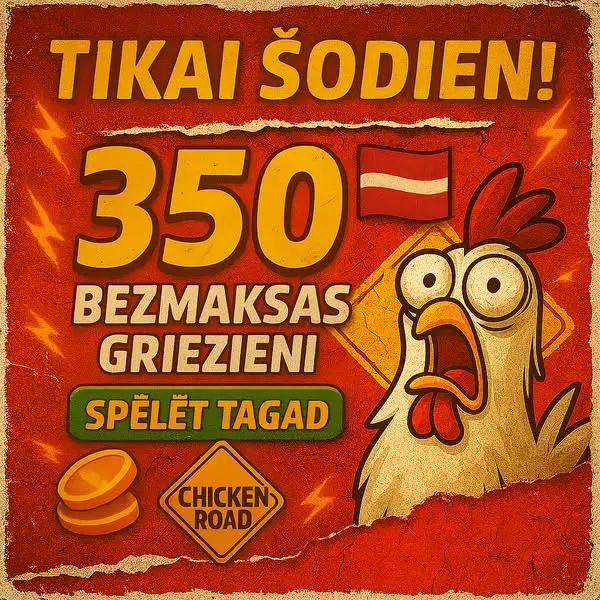 Кадр рекламы Play to Win