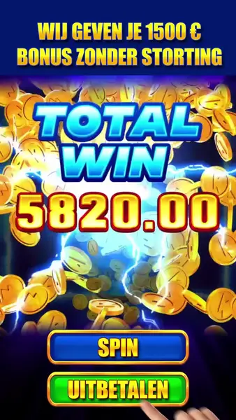Кадр рекламы Gold Game