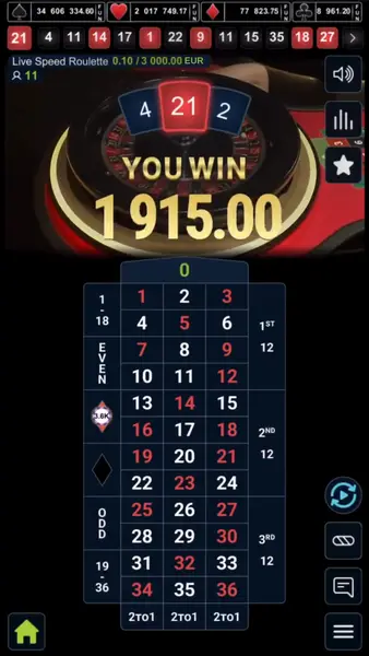 Кадр рекламы Casino game