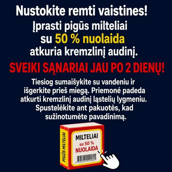 Кадр рекламы Doc Crem