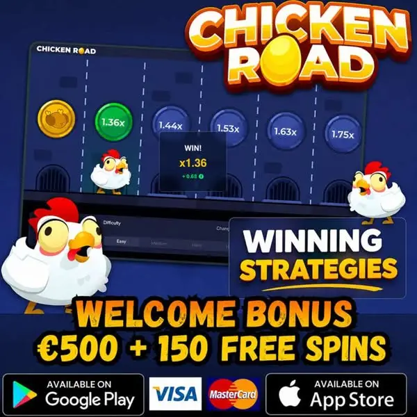 Кадр рекламы Play now