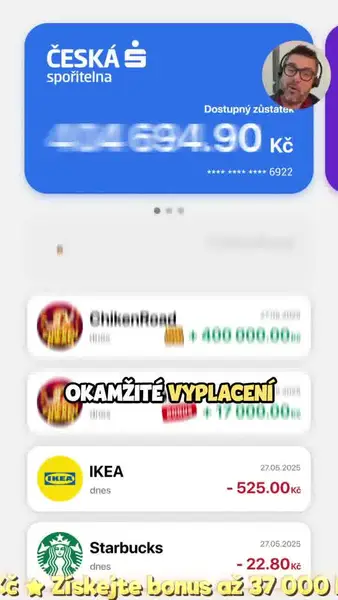 Кадр рекламы Great iyr2
