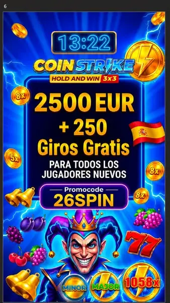 Кадр рекламы Spin Boost