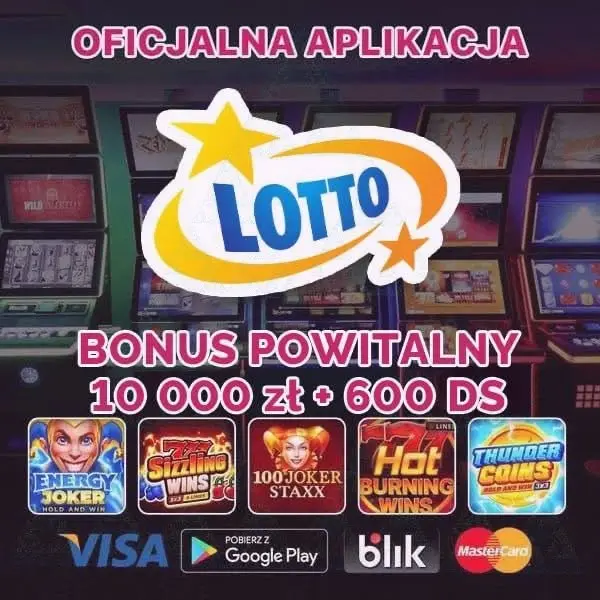 Кадр рекламы More and More PL