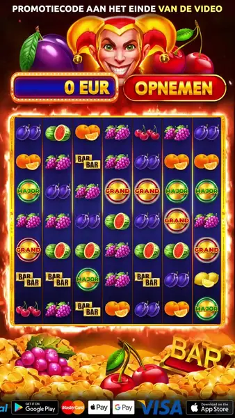 Кадр рекламы Online Games