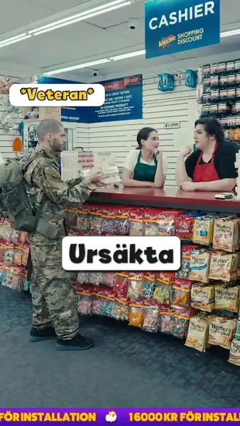 Кадр рекламы Mahana