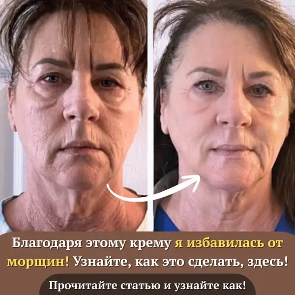 Кадр рекламы Bazylewicztw