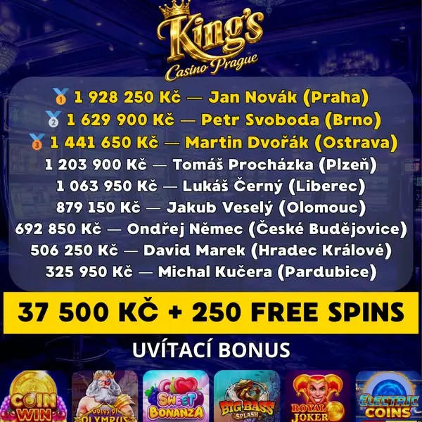 Кадр рекламы Spin Hunter