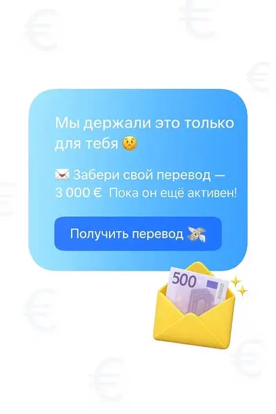Кадр рекламы Alimatu Lahai
