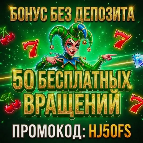 Кадр рекламы Dương Liên