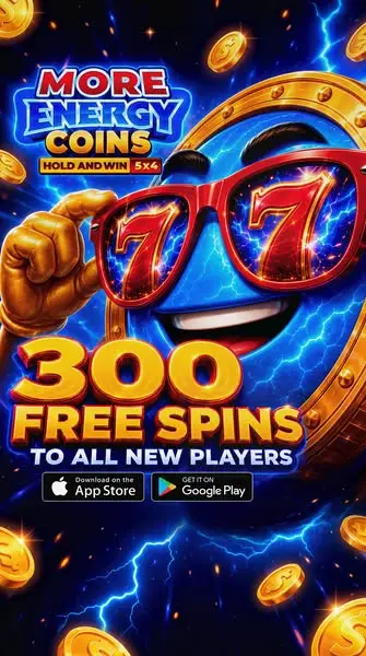 Кадр рекламы Hold and Win