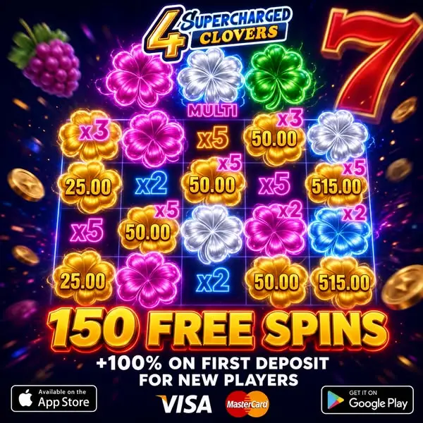 Кадр рекламы Fortune Favours