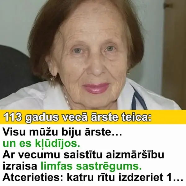 Кадр рекламы SafeCare Medical 8521