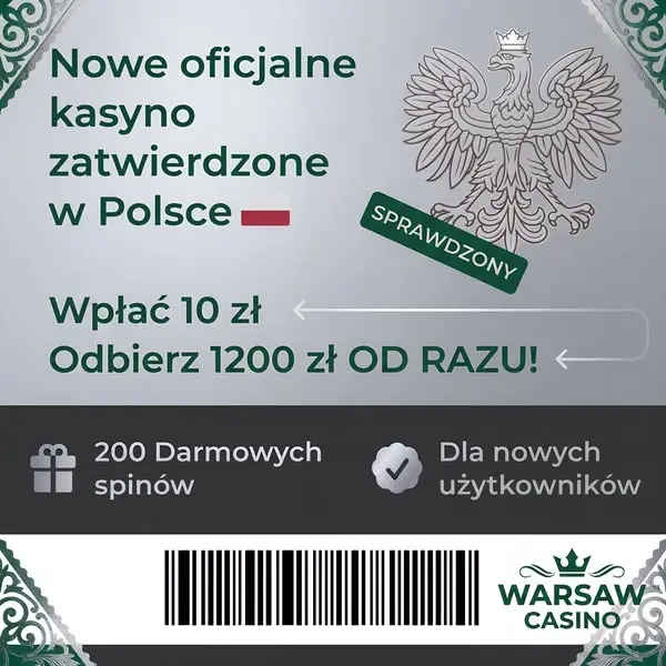 Кадр рекламы Coin WIN