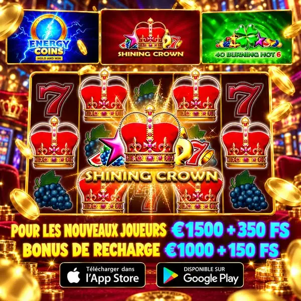 Кадр рекламы LuckyDay