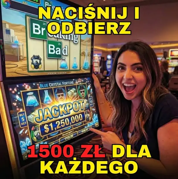 Кадр рекламы Gierky Pro
