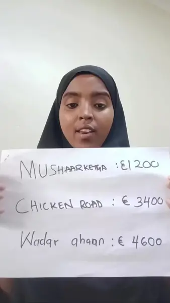 Кадр рекламы Chick Way