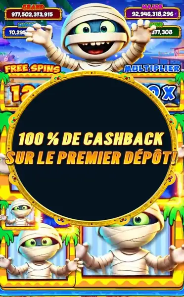 Кадр рекламы Play game