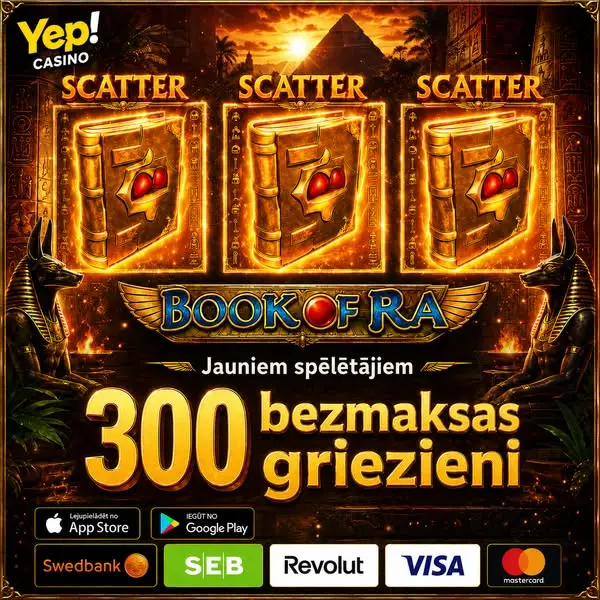 Кадр рекламы Velocity Games