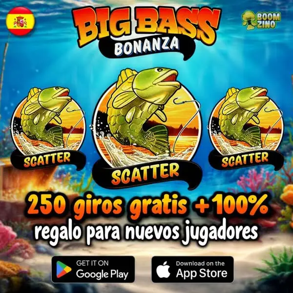 Кадр рекламы B1g Bass