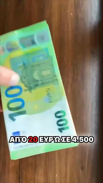 Кадр рекламы NoIimitway