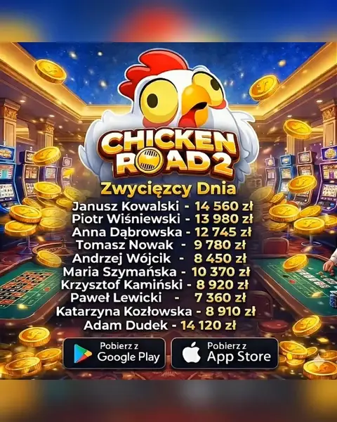 Кадр рекламы Sport 45