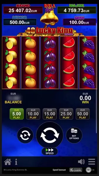Кадр рекламы Big win