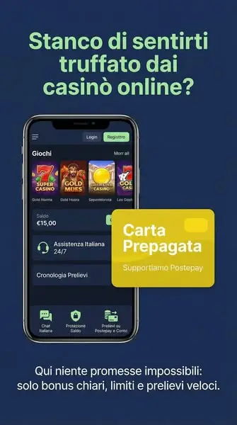 Кадр рекламы Stadifi VIP