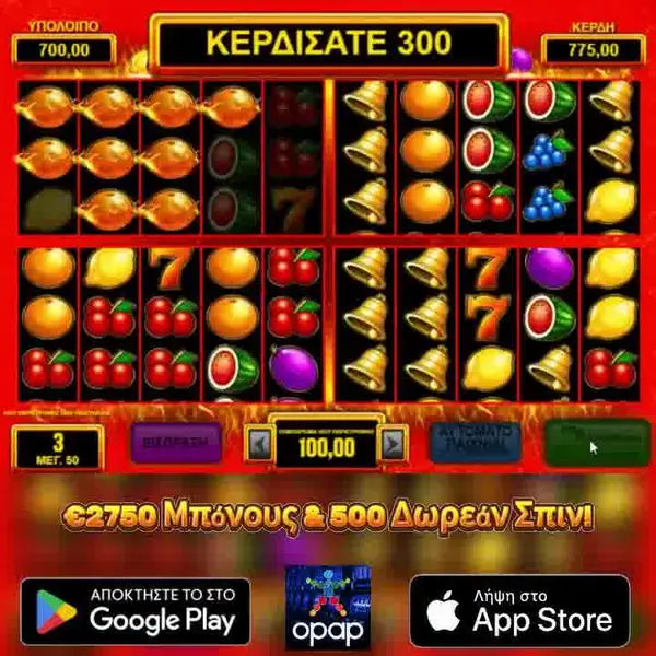 Кадр рекламы Gold Jackpot