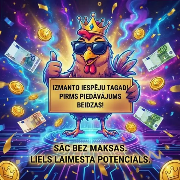 Кадр рекламы Play to Win