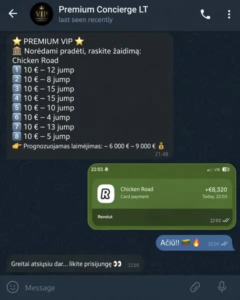 Кадр рекламы Lucky Road
