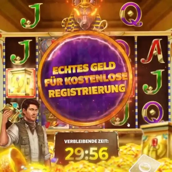 Кадр рекламы Big Casino