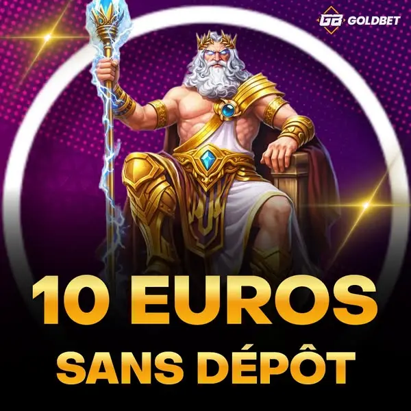 Кадр рекламы GoldbetGames