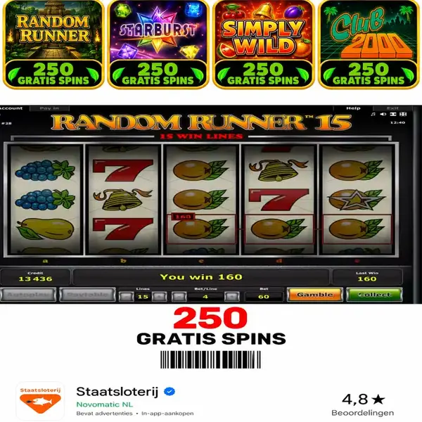 Кадр рекламы Staats Retro Online