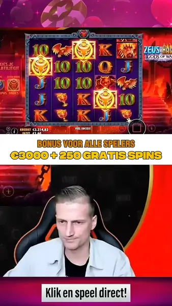 Кадр рекламы Online Spin