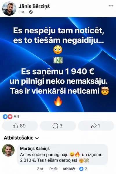 Кадр рекламы Heidi Baumann