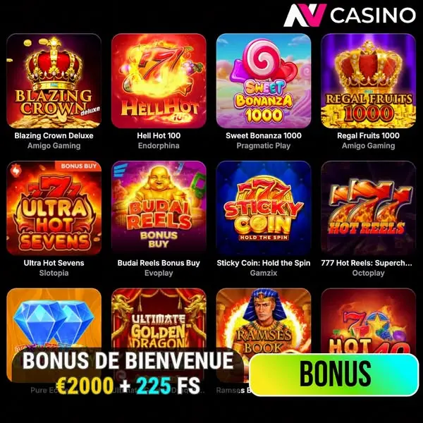 Кадр рекламы Game Galore