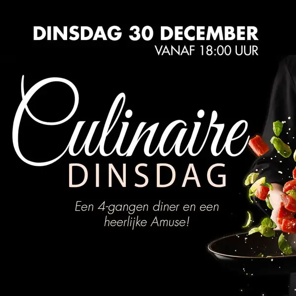 Кадр рекламы Circus Gran Casino Maastricht