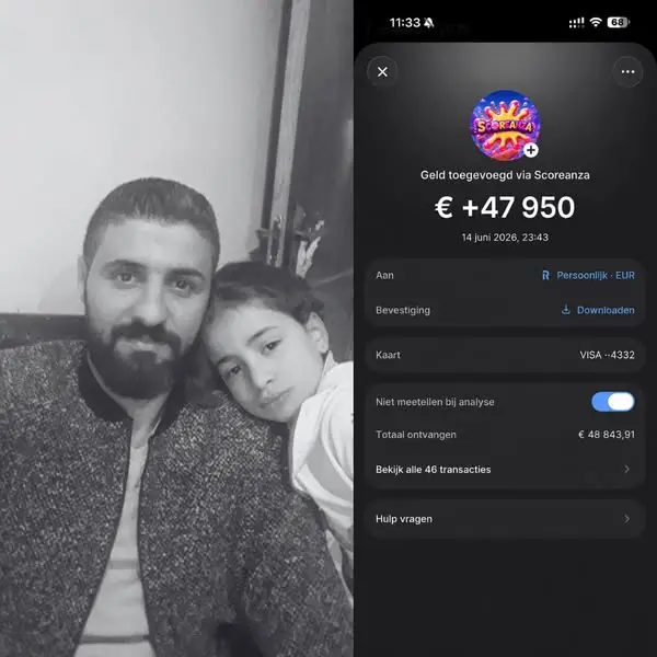 Кадр рекламы Elias Nasser