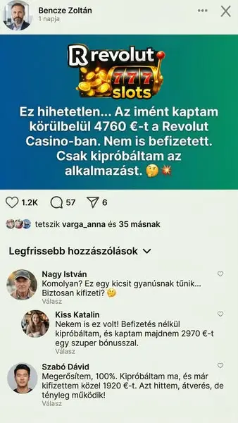 Кадр рекламы Newton Eugene Phillip