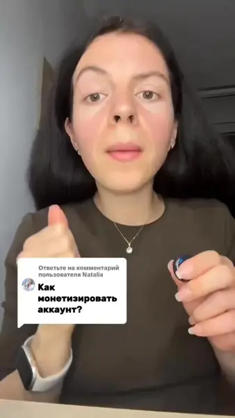 Кадр рекламы InvestCore